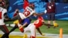 Yayin karawar da aka yi tsakanin Buccaneers da Kansas Chiefs a ranar Lahadi