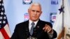 FILE - Vice President Mike Pence gestures while speaking in Washington, Aug. 24, 2018. 