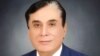 سابق جسٹس جاوید اقبال چیئرمین قومی احتساب بیورو (فائل فوٹو)