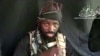 Abubakara Shekau / AFP PHOTO / BOKO HARAM AND AFP PHOTO / HO