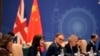 为促进贸易与增长 英国财长寻求与中国建立务实关系
