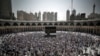 Kaaba