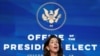 Senado confirma nueva secretaria de Comercio de la Administración Biden