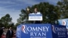 Republican presidential candidate, former Massachusetts Governor Mitt Romney speaks at a campaign stop at Tidewater Community College in Chesapeake, Virginia, October 17, 2012.