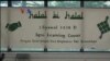 Halal Bihalal Komunitas Diaspora Indonesia di Washington DC