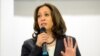 Estados Unidos: vicepresidenta Harris pide al Congreso aprobar control de armas