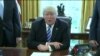 သမ္မတ Donald Trump အစိုးရ ရက် ၁၀၀