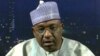 Marigayi Ahmed Gulak (Channels TV)