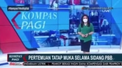 Laporan Langsung VOA untuk KompasTV: Pertemuan Tatap Muka Selama Sidang PBB