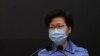 La policía de Hong Kong impide la marcha para conmemorar la reunificación