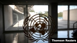 Logo de las Naciones Unidas. Foto: Reuters.