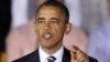 Senado no aprueba plan de Obama