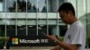 Microsoft supera a Apple y se convierte en la empresa más valiosa de Wall Street