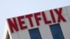 Netflix consigue derechos de streaming de películas de Sony