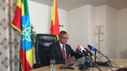 "በኢትዮጵያ የሕግ ልዕልና ለማክበር የተጀመረው ሂደት ፖለቲካዊ መልክ ይዟል" ዶ/ር ደብረፅዮን ገብረሚካኤል