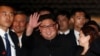 Mutungamiri weNorth Korea, VaKim Jong Un