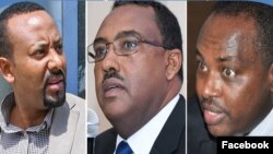 EPRDF