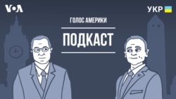 Коронавірус. Порівняння американських і європейських кроків у боротьбі з поширенням пандемії