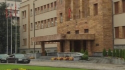 ВМРО-ДПМНЕ поднесе иницијатива за гласање доверба на Владата
