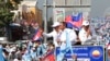រូបឯកសារ៖ ក្បួន​ឃោសនា​បោះឆ្នោត​ឃុំ​សង្កាត់​ ដឹកនាំ​ដោយ​លោក​ កឹម សុខា កាល​ពី​ថ្ងៃ​ទី០២ ខែ​មិថុនា ឆ្នាំ​២០១៧។ 