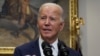 ARCHIVO - El presidente estadounidense Joe Biden, durante un evento en el salón Roosevelt de la Casa Blanca, en Washington, el 16 de febrero del 2024.