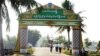 ရခိုင်ပြည်နယ် မောင်တောမြို့ (MOI)