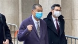 资料照片：香港民主活动人士、传媒大亨黎智英抵达香港终审法院。(2020年12月31日)