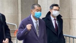资料照片：香港民主活动人士、传媒大亨黎智英抵达香港终审法院。(2020年12月31日)