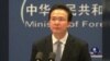 VOA连线：中国各地大肆逮捕支持香港占中人士