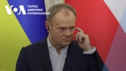 Україна та Європа у 2025 році: які очікування.Відео