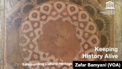 این کتاب اکنون فقط به زبان انگلیسی قابل دسترس است