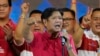 រូបឯកសារ​៖ លោក Ferdinand "Bongbong" Marcos Jr. ថ្លែង​សុន្ទរកថា​ទៅ​កាន់​ក្រុម​អ្នក​គាំទ្រ​របស់លោក​ក្នុង​អំឡុងពេល​ឃោសនា​បោះឆ្នោត​ប្រធានាធិបតី​ហ្វីលីពីន​នៅ​ទីក្រុង Quezon City ប្រទេស​ហ្វីលីពីន ថ្ងៃទី ១៣ ខែមេសា ឆ្នាំ២០២២។ (AP Photo/Aaron Favila)