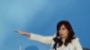 ARCHIVO - La exvicepresidenta de Argentina, Cristina Fernández de Kirchner, habla durante la ceremonia de inauguración del Microestadio Néstor Kirchner, en Quilmes, Buenos Aires, Argentina, el 27 de abril de 2024. AP