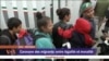 Une caravane de migrants à la frontière avec les Etats-Unis