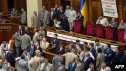 Опозиція створить Комітет для захисту чесних виборів