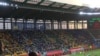 Dans le stade de Port-Gentil, pendant le match Ouganda-Ghana pour la CAN 2017, au Gabon, le 17 janvier 2017. (VOA/Timothée Donangmaye)