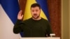 Zelenskyy reprende a funcionarios ucranianos que eluden tareas en el esfuerzo bélico del país