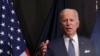 El presidente de EE. UU., Joe Biden, habla a miembros de la comunidad de inteligencia en la Oficina del Director Nacional de Inteligencia, en Virginia, el 27 de julio de 2021.