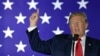 FILE - President Donald Trump speaks at a fundraiser in Fargo, N.D., Sept. 7, 2018. 