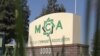 Muslim Community Association atau MCA di San Francisco Bay Area, California (foto: dok).