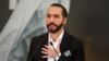 Presidente de El Salvador recibe proyecto que sugiere reformas constitucionales