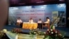 တိုင်းရင်းမီဒီယာညီလာခံ (Karen share)