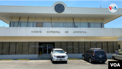 Fachada de la Corte Suprema de Justicia en Nicaragua. [Foto Houston Castillo, VOA]
