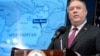 El secretario de Estado Mike Pompeo en una rueda de prensa celebrada en el National Press Club, en Washington D.C., el 12 de enero de 2021.