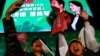 Los taiwaneses rechazan a China y dan al partido gobernante un tercer mandato presidencial