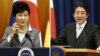 South Korea President Park Geun-hye, left, and Japan Prime Minister Shinzo Abe will attend a summit in South Korea with Chinese Premier Li Keqiang later this month, the first such meeting since they were discontinued in 2012.