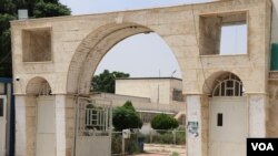 Zanîngeha Rojava