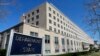 В США представят доклады о возможностях расширения санкций против России