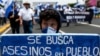 Hermano de Daniel Ortega lo culpa de la represión en Nicaragua