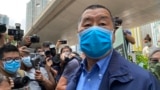 香港壹传媒创办人黎智英 (美国之音照片)
